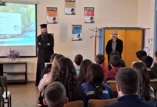 Επίσκεψη ευλογίας του Επισκόπου Προδρόμου στο Γυμνάσιο Κροκεών