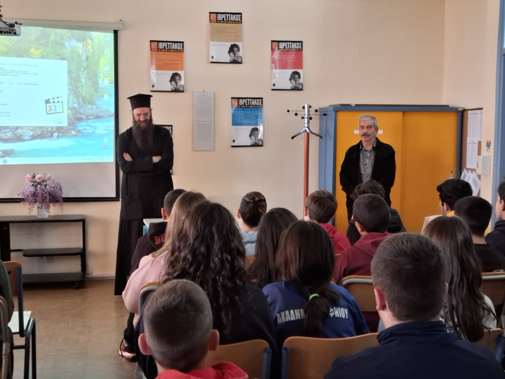 &Epsilon;&pi;ί&sigma;&kappa;&epsilon;&psi;&eta; &epsilon;&upsilon;&lambda;&omicron;&gamma;ί&alpha;&sigmaf; &tau;&omicron;&upsilon; &Epsilon;&pi;&iota;&sigma;&kappa;ό&pi;&omicron;&upsilon; &Pi;&rho;&omicron;&delta;&rho;ό&mu;&omicron;&upsilon; &sigma;&tau;&omicron; &Gamma;&upsilon;&mu;&nu;ά&sigma;&iota;&omicron; &Kappa;&rho;&omicron;&kappa;&epsilon;ώ&nu;