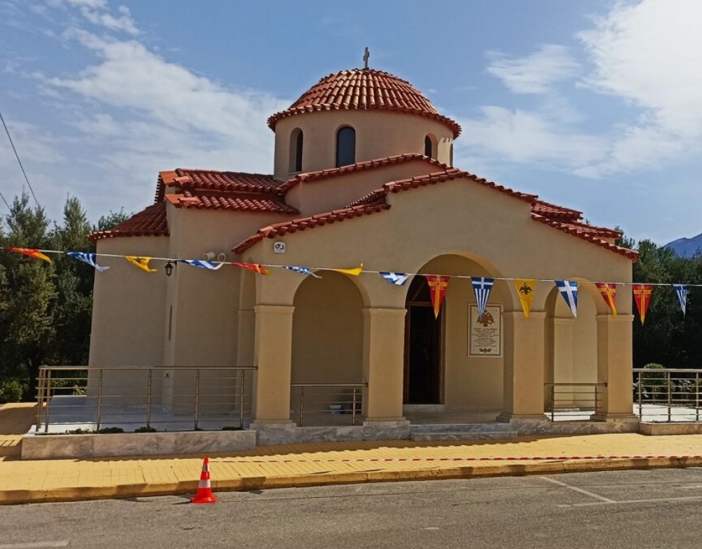 &Delta;&iota;ή&mu;&epsilon;&rho;&omicron;&sigmaf; &omicron; &lambda;&alpha;&mu;&pi;&rho;ό&sigmaf; &epsilon;&omicron;&rho;&tau;&alpha;&sigma;&mu;ό&sigmaf; &gamma;&iota;&alpha; &tau;&omicron;&nu; Ά&gamma;&iota;&omicron; &Alpha;&nu;&alpha;&nu;ί&alpha; &sigma;&tau;&eta; &Sigma;&pi;ά&rho;&tau;&eta;