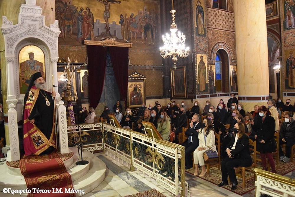 &Omicron; &Mu;&eta;&tau;&rho;&omicron;&pi;&omicron;&lambda;ί&tau;&eta;&sigmaf; &Mu;ά&nu;&eta;&sigmaf; &sigma;&tau;&alpha; &Mu;&alpha;&nu;&iota;ά&tau;&iota;&kappa;&alpha; &Pi;&epsilon;&iota;&rho;&alpha;&iota;ά