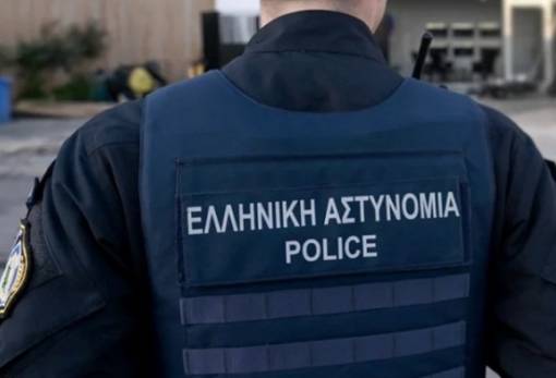 Με 11άδα αστυνομικών στελεχώνεται η ομάδα της ΕΛΑΣ στη Λακωνία