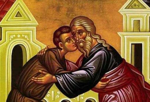 Εσπερινός της Συγγνώμης στο Γύθειο