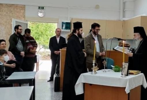 Ξεκίνησε η ακαδημαϊκή χρονιά στη Σχολή Αγιογραφίας της ΙΜΜΣ