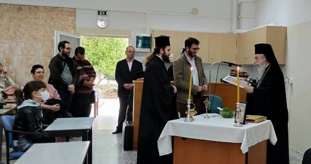 &Xi;&epsilon;&kappa;ί&nu;&eta;&sigma;&epsilon; &eta; &alpha;&kappa;&alpha;&delta;&eta;&mu;&alpha;ϊ&kappa;ή &chi;&rho;&omicron;&nu;&iota;ά &sigma;&tau;&eta; &Sigma;&chi;&omicron;&lambda;ή &Alpha;&gamma;&iota;&omicron;&gamma;&rho;&alpha;&phi;ί&alpha;&sigmaf; &tau;&eta;&sigmaf; &Iota;&Mu;&Mu;&Sigma;