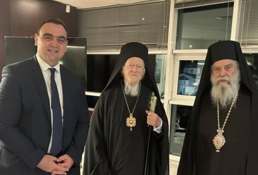 Στον αντιπεριφερειάρχη Θ. Βερούτη ο Οικουμενικός Πατριάρχης Βαρθολομαίος