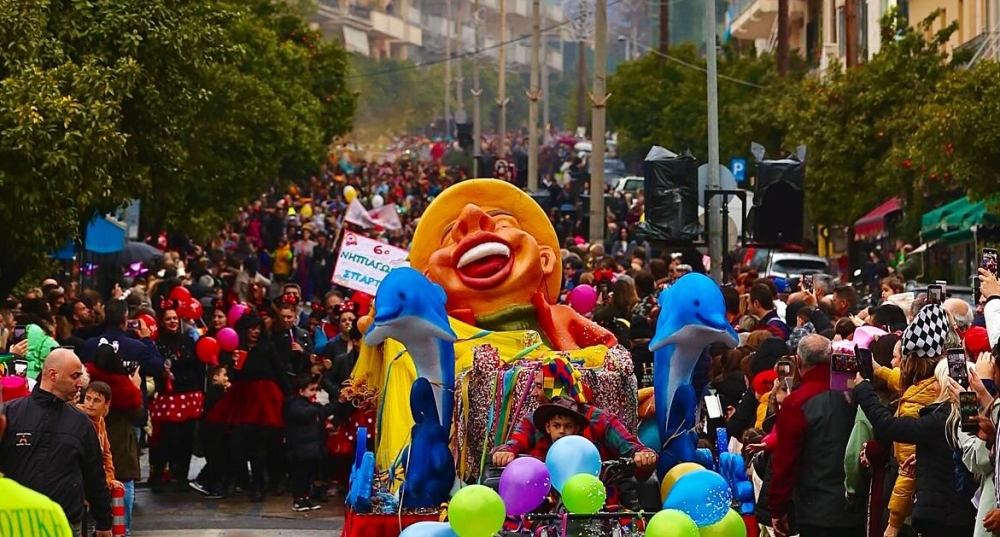 &Xi;&epsilon;&sigma;ή&kappa;&omega;&sigma;&epsilon; &mu;&iota;&kappa;&rho;&omicron;ύ&sigmaf; &kappa;&alpha;&iota; &mu;&epsilon;&gamma;ά&lambda;&omicron;&upsilon;&sigmaf; &tau;&omicron; 1&omicron; &Pi;&alpha;&iota;&delta;&iota;&kappa;ό &Kappa;&alpha;&rho;&nu;&alpha;&beta;ά&lambda;&iota; &tau;&eta;&sigmaf; &Sigma;&pi;ά&rho;&tau;&eta;&sigmaf;
