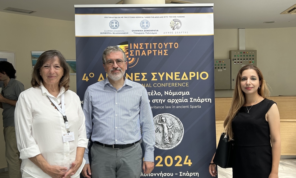 &Epsilon;&kappa;&delta;ό&theta;&eta;&kappa;&epsilon; &omicron; 3&omicron;&sigmaf; &tau;ό&mu;&omicron;&sigmaf; &tau;&omicron;&upsilon; &epsilon;&pi;&iota;&sigma;&tau;&eta;&mu;&omicron;&nu;&iota;&kappa;&omicron;ύ &pi;&epsilon;&rho;&iota;&omicron;&delta;&iota;&kappa;&omicron;ύ &gamma;&iota;&alpha; &tau;&eta; &Sigma;&pi;ά&rho;&tau;&eta;