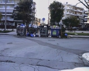 &Gamma;&iota;&alpha; &pi;&omicron;&iota;&alpha; &alpha;&nu;&alpha;&kappa;ύ&kappa;&lambda;&omega;&sigma;&eta; &mu;&iota;&lambda;ά&mu;&epsilon;;