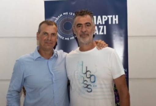 Με Γρίπη τύπου Α ο Μακαρούνας...