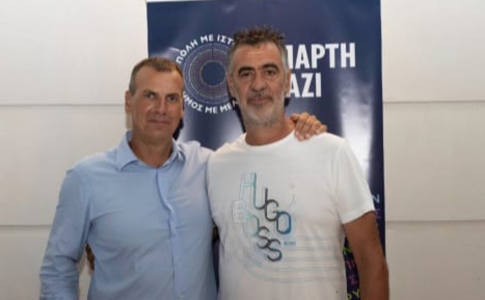 &Mu;&epsilon; &Gamma;&rho;ί&pi;&eta; &tau;ύ&pi;&omicron;&upsilon; &Alpha; &omicron; &Mu;&alpha;&kappa;&alpha;&rho;&omicron;ύ&nu;&alpha;&sigmaf;...