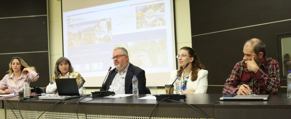 &Epsilon;&upsilon;&rho;&omega;&pi;&alpha;ϊ&kappa;ή &pi;&rho;&omicron;&omicron;&pi;&tau;&iota;&kappa;ή &kappa;&alpha;&iota; &epsilon;&upsilon;&kappa;&alpha;&iota;&rho;ί&epsilon;&sigmaf; &gamma;&iota;&alpha; &tau;&eta; &delta;&eta;&mu;&iota;&omicron;&upsilon;&rho;&gamma;&iota;&kappa;ή &kappa;&alpha;&iota; &pi;&alpha;&rho;&alpha;&gamma;&omega;&gamma;&iota;&kappa;ή &Lambda;&alpha;&kappa;&omega;&nu;ί&alpha;