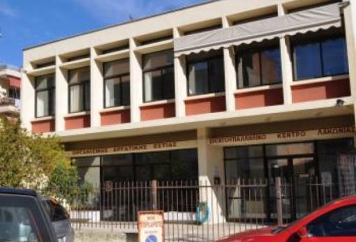 Οι αποφάσεις του 20ου Συνεδρίου της ΟΛΜΕ σε εκδήλωση στη Σπάρτη