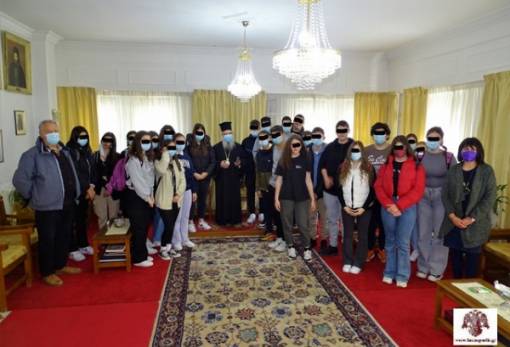 Στον Μητροπολίτη Ευστάθιο μαθητές του 2ου Γυμνασίου Σπάρτης