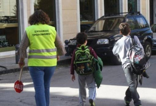 Μία θέση σχολικού τροχονόμου για το 7ο Δημοτικό Σπάρτης στην Καλογωνιά