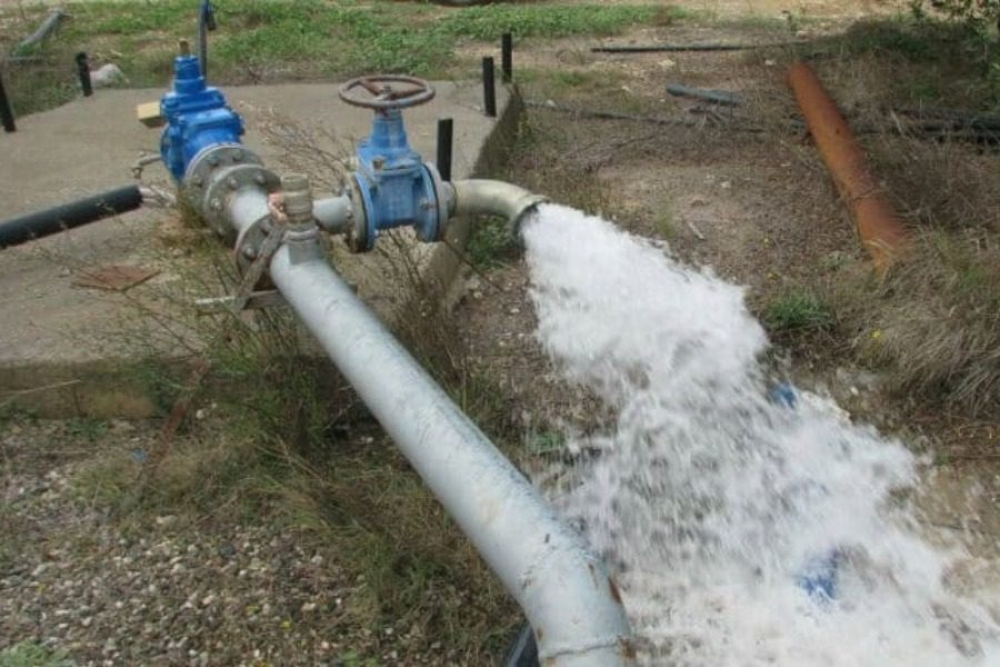 &Pi;&alpha;&rho;ά&tau;&alpha;&sigma;&eta; &sigma;&tau;&iota;&sigmaf; ά&delta;&epsilon;&iota;&epsilon;&sigmaf; &chi;&rho;ή&sigma;&eta;&sigmaf; ύ&delta;&alpha;&tau;&omicron;&sigmaf; έ&omega;&sigmaf; &tau;&omicron; 2028