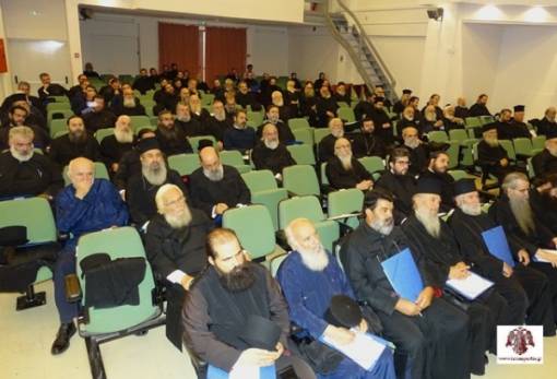 Ψήφισμα των ιερέων της ΙΜΜΣ για το Νομοσχέδιο περί ομόφυλων ζευγαριών