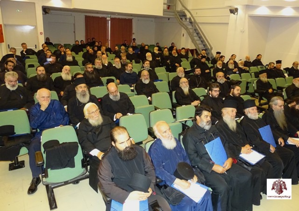 &Psi;ή&phi;&iota;&sigma;&mu;&alpha; &tau;&omega;&nu; &iota;&epsilon;&rho;έ&omega;&nu; &tau;&eta;&sigmaf; &Iota;&Mu;&Mu;&Sigma; &gamma;&iota;&alpha; &tau;&omicron; &Nu;&omicron;&mu;&omicron;&sigma;&chi;έ&delta;&iota;&omicron; &pi;&epsilon;&rho;ί &omicron;&mu;ό&phi;&upsilon;&lambda;&omega;&nu; &zeta;&epsilon;&upsilon;&gamma;&alpha;&rho;&iota;ώ&nu;