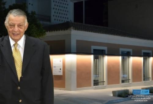 Πλουσιότερο το πολιτιστικό απόθεμα της Σπάρτης: Η «Οικία των Ψηφιδωτών» παραδίδεται στο κοινό