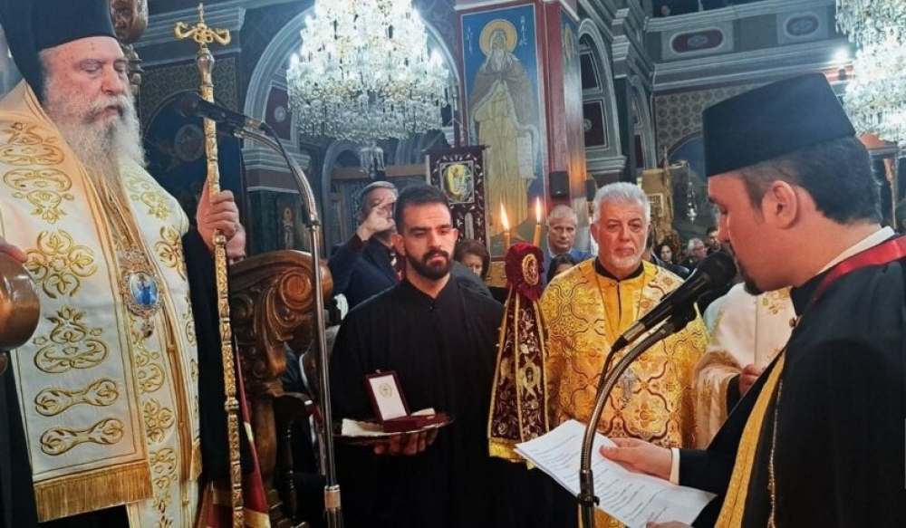 Ά&rho;&chi;&omega;&nu; &Mu;&alpha;ΐ&sigma;&tau;&omega;&rho; &mu;&epsilon; &Pi;&alpha;&tau;&rho;&iota;&alpha;&rho;&chi;&iota;&kappa;ή &Epsilon;&nu;&tau;&omicron;&lambda;ή &chi;&epsilon;&iota;&rho;&omicron;&theta;&epsilon;&tau;ή&theta;&eta;&kappa;&epsilon; &omicron; &Gamma;. &Nu;&tau;ό&beta;&omicron;&lambda;&omicron;&sigmaf;