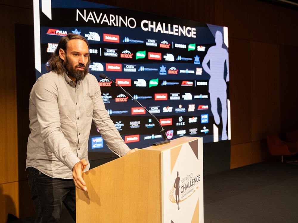 &Alpha;&theta;. &Mu;&iota;&chi;&epsilon;&lambda;ό&gamma;&gamma;&omicron;&nu;&alpha;&sigmaf; &gamma;&iota;&alpha; &laquo;Navarino Challenge&raquo;: &laquo;&Upsilon;&pi;ό&delta;&epsilon;&iota;&gamma;&mu;&alpha; &gamma;&iota;&alpha; &tau;&eta; &delta;&iota;&omicron;&rho;&gamma;ά&nu;&omega;&sigma;&eta; &epsilon;&nu;ό&sigmaf; &epsilon;&pi;&iota;&tau;&upsilon;&chi;&eta;&mu;έ&nu;&omicron;&upsilon; &pi;&rho;ό&tau;&zeta;&epsilon;&kappa;&tau; &sigma;&tau;&eta;&nu; &Pi;&epsilon;&lambda;&omicron;&pi;ό&nu;&nu;&eta;&sigma;&omicron;&raquo;