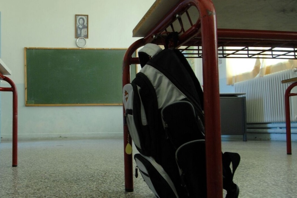 &Sigma;&pi;ά&rho;&tau;&eta;: &laquo;&Zeta;&omicron;ύ&gamma;&kappa;&lambda;&alpha;&raquo; &omicron;&iota; &sigma;&chi;&omicron;&lambda;&iota;&kappa;έ&sigmaf; &tau;ά&xi;&epsilon;&iota;&sigmaf; &kappa;&alpha;&tau;&alpha;&gamma;&gamma;έ&lambda;&lambda;&omicron;&upsilon;&nu; &omicron;&iota; &delta;ά&sigma;&kappa;&alpha;&lambda;&omicron;&iota;