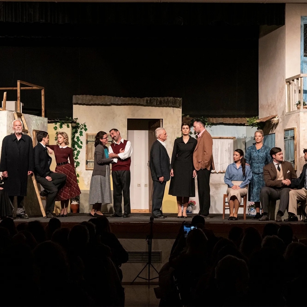 &Tau;&omicron; &theta;&alpha;ύ&mu;&alpha; &tau;&eta;&sigmaf; &Epsilon;&Theta;&Omicron;&Lambda;