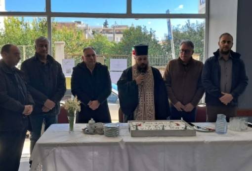 Ζεστασιά και αισιοδοξία στην κοπή πίτας του ΚΑΠΗ Σπάρτης