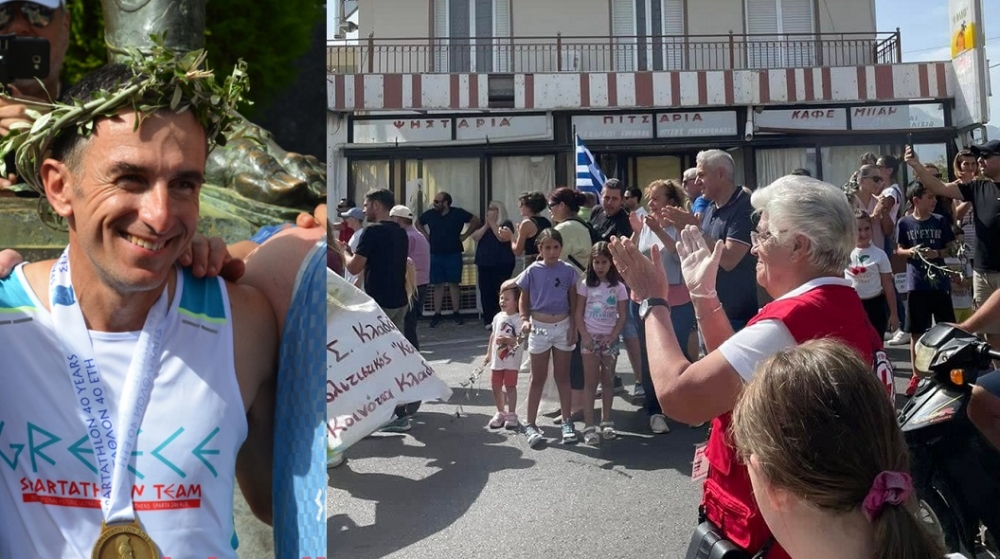 Έ&nu;&alpha; &omicron;&lambda;ό&kappa;&lambda;&eta;&rho;&omicron; &chi;&omega;&rho;&iota;ό &sigma;&tau;&omicron; &laquo;&pi;ό&delta;&iota;&raquo; &gamma;&iota;&alpha; &tau;&omicron;&nu; &Gamma;. &Kappa;&omicron;&upsilon;&lambda;ό&gamma;&iota;&alpha;&nu;&nu;&eta; (&Phi;&Omega;&Tau;&Omicron;)