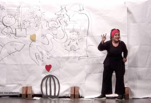 «Μια παρέα με καρδιά»  στη Δημητσάνα