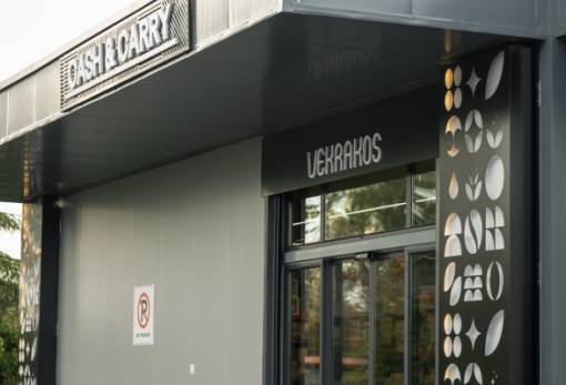 Νέο VEKRAKOS Cash and Carry κατάστημα στα Αλέσια Σπάρτης