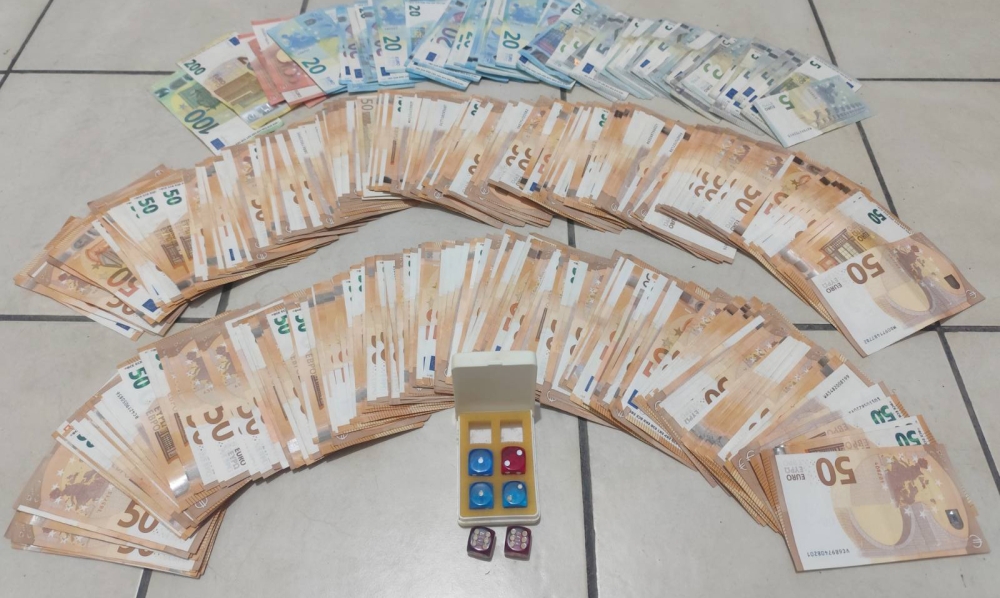 &Pi;&alpha;&rho;ά&nu;&omicron;&mu;&alpha; &laquo;&zeta;ά&rho;&iota;&alpha;&raquo; &sigma;&epsilon; &kappa;&alpha;&phi;&epsilon;&nu;&epsilon;ί&omicron; &sigma;&tau;&eta; &Sigma;&pi;ά&rho;&tau;&eta;