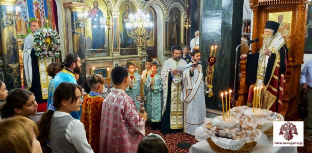 &Omicron; Ά&gamma;&iota;&omicron;&sigmaf; &Delta;&eta;&mu;ή&tau;&rho;&iota;&omicron;&sigmaf; &epsilon;&omicron;&rho;&tau;ά&sigma;&tau;&eta;&kappa;&epsilon; &sigma;&epsilon; &Pi;&alpha;&pi;&alpha;&delta;&iota;ά&nu;&iota;&kappa;&alpha; &kappa;&alpha;&iota; &Zeta;ά&rho;&alpha;&kappa;&alpha;