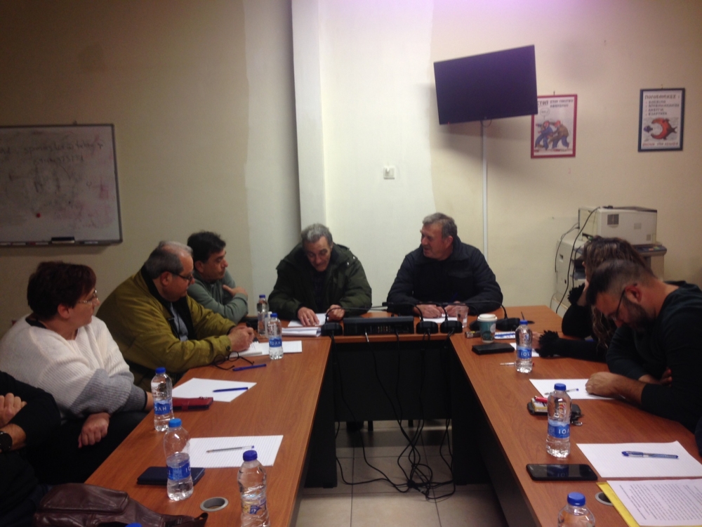 &Sigma;&tau;&rho;&omicron;&gamma;&gamma;&upsilon;&lambda;ό &tau;&rho;&alpha;&pi;έ&zeta;&iota; &sigma;&upsilon;&nu;&delta;&iota;&kappa;&alpha;&lambda;&iota;&sigma;&tau;ώ&nu; &Lambda;&alpha;&kappa;&omega;&nu;ί&alpha;&sigmaf; &sigma;&tau;&eta; &Sigma;&pi;ά&rho;&tau;&eta;