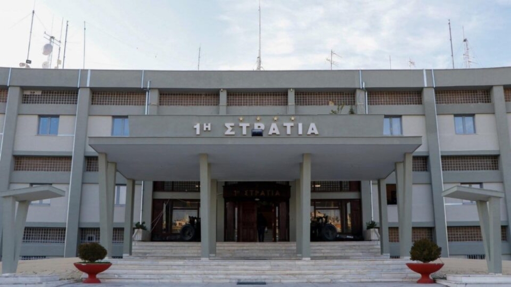 &Pi;έ&rho;&alpha;&sigma;&epsilon; &eta; &beta;΄ &phi;ά&sigma;&eta; &tau;&eta;&sigmaf; &Nu;έ&alpha;&sigmaf; &Delta;&omicron;&mu;ή&sigmaf; &Epsilon;&nu;ό&pi;&lambda;&omega;&nu; &Delta;&upsilon;&nu;ά&mu;&epsilon;&omega;&nu;