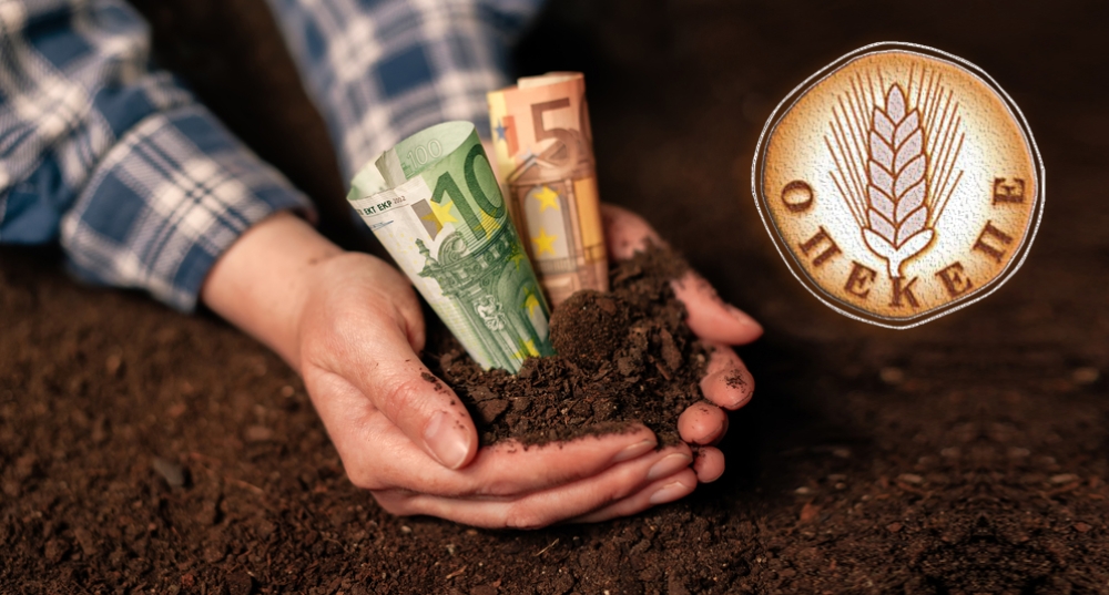 &Pi;ά&nu;&epsilon; &pi;ί&sigma;&omega; &omicron;&iota; &pi;&lambda;&eta;&rho;&omega;&mu;έ&sigmaf; &Omicron;&Pi;&Epsilon;&Kappa;&Epsilon;&Pi;&Epsilon;, &psi;ά&chi;&nu;&omicron;&upsilon;&nu; &kappa;&omicron;&nu;&delta;ύ&lambda;&iota;&alpha; &nu;&alpha; &pi;&lambda;&eta;&rho;ώ&sigma;&omicron;&upsilon;&nu; &tau;&alpha; &Omicron;&iota;&kappa;&omicron;&lambda;&omicron;&gamma;&iota;&kappa;ά