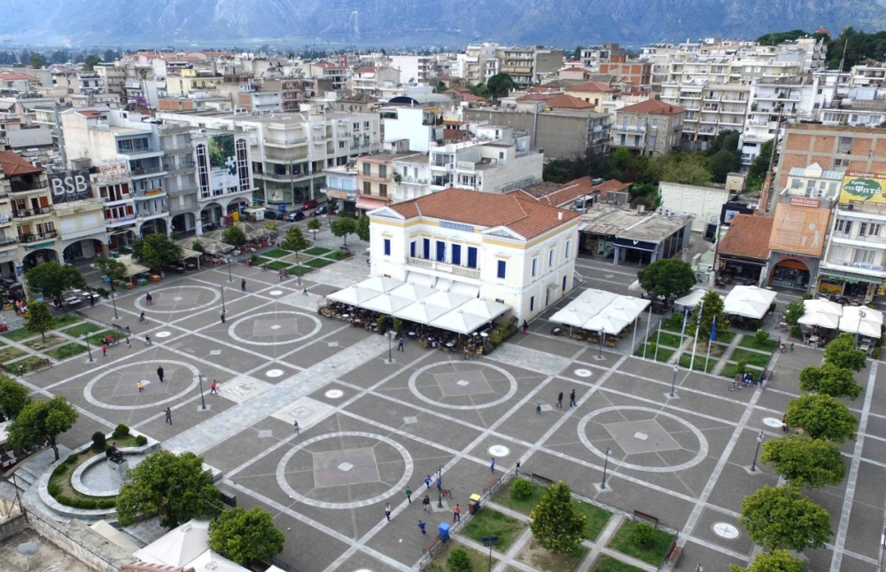 &Alpha;&nu;&alpha;&kappa;ά&tau;&epsilon;&mu;&alpha; &tau;&eta;&sigmaf; &tau;&rho;ά&pi;&omicron;&upsilon;&lambda;&alpha;&sigmaf; &sigma;&tau;&omicron;&nu; &Delta;. &Sigma;&pi;ά&rho;&tau;&eta;&sigmaf; &pi;&rho;&omicron;&sigmaf; &tau;&omicron;&upsilon; &delta;&rho;ό&mu;&omicron;&upsilon; &tau;&alpha; &mu;&iota;&sigma;ά