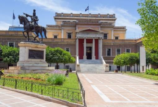 Εκπαιδευτική εκδρομή στην Αθήνα  από τον Σύλλογο Ιστορικής Αναβίωσης Σπάρτης