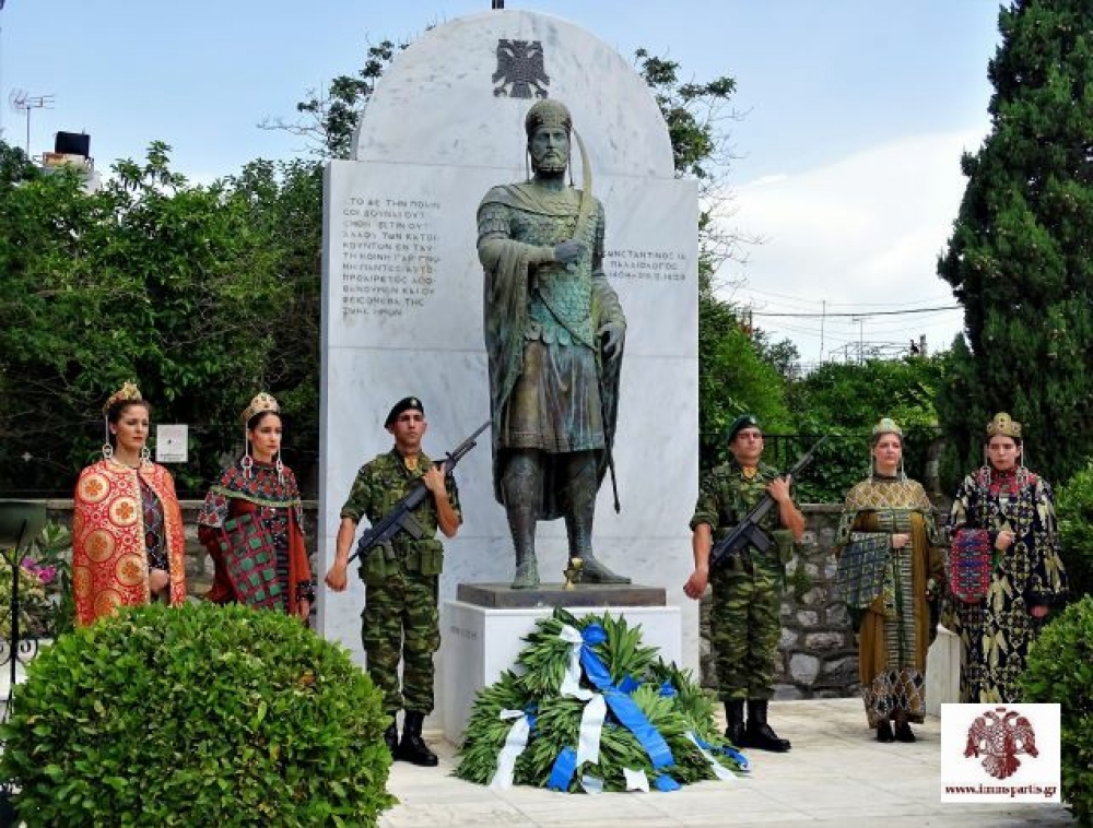 &laquo;&Eta; &Pi;ό&lambda;&iota;&sigmaf; &Epsilon;ά&lambda;&omega;&raquo;: &Tau;ί&mu;&eta;&sigma;&alpha;&nu; &tau;&eta; &theta;&upsilon;&sigma;ί&alpha; &tau;&omicron;&upsilon; &Kappa;&omega;&nu;&sigma;&tau;&alpha;&nu;&tau;ί&nu;&omicron;&upsilon; &Pi;&alpha;&lambda;&alpha;&iota;&omicron;&lambda;ό&gamma;&omicron;&upsilon;