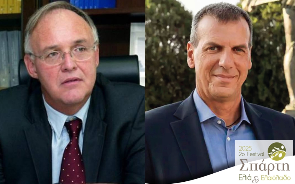 &Tau;&omicron; &Phi;&epsilon;&sigma;&tau;&iota;&beta;ά&lambda; &pi;&omicron;&upsilon; &epsilon;&pi;&iota;&sigma;&tau;&rho;έ&phi;&epsilon;&iota; &kappa;&alpha;&iota; &kappa;&iota;&nu;&delta;&upsilon;&nu;&epsilon;ύ&epsilon;&iota; &nu;&alpha; &gamma;ί&nu;&epsilon;&iota;&hellip; &laquo;&pi;&alpha;&nu;&eta;&gamma;&upsilon;&rho;ά&kappa;&iota;&raquo;