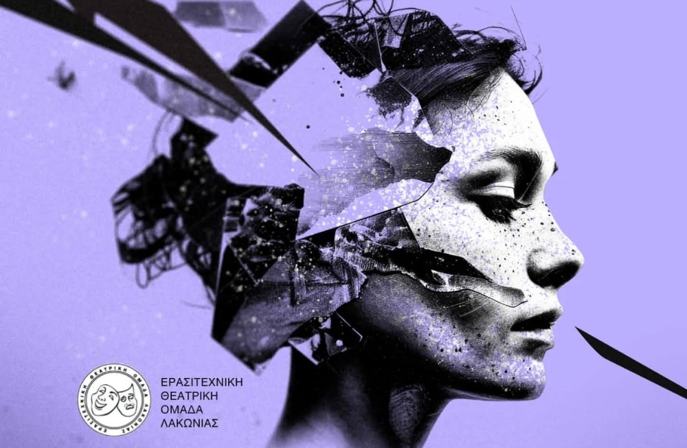 &laquo;&Delta;&epsilon;ύ&tau;&epsilon;&rho;&alpha; &Iota;&delta;&alpha;&nu;&iota;&kappa;ά&raquo;: &Tau;&omicron; Retro Music Bar &mu;&epsilon;&tau;&alpha;&tau;&rho;έ&pi;&epsilon;&tau;&alpha;&iota; &sigma;&epsilon; bar theater &alpha;&phi;&iota;&epsilon;&rho;&omega;&mu;έ&nu;&omicron; &sigma;&tau;&eta; &Gamma;&upsilon;&nu;&alpha;ί&kappa;&alpha;