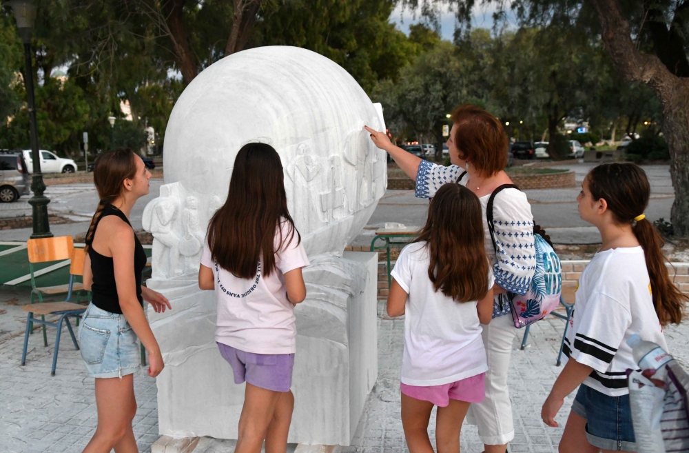 &Delta;&iota;&epsilon;&theta;&nu;έ&sigmaf; &Sigma;&upsilon;&mu;&pi;ό&sigma;&iota;&omicron; &Gamma;&lambda;&upsilon;&pi;&tau;&iota;&kappa;ή&sigmaf; &sigma;&tau;&eta;&nu; &Pi;ά&tau;&rho;&alpha;, 2022