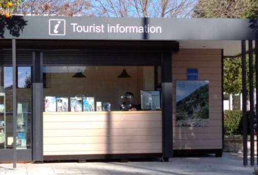 Με παράπονα φεύγουν οι τουρίστες από τη Σπάρτη