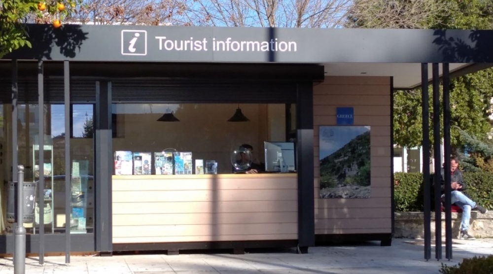 &Mu;&epsilon; &pi;&alpha;&rho;ά&pi;&omicron;&nu;&alpha; &phi;&epsilon;ύ&gamma;&omicron;&upsilon;&nu; &omicron;&iota; &tau;&omicron;&upsilon;&rho;ί&sigma;&tau;&epsilon;&sigmaf; &alpha;&pi;ό &tau;&eta; &Sigma;&pi;ά&rho;&tau;&eta;