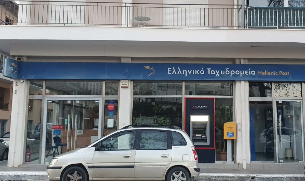 &laquo;&Sigma;&iota;&omega;&pi;&eta;&lambda;ό&raquo; &lambda;&omicron;&upsilon;&kappa;έ&tau;&omicron; &kappa;&alpha;&iota; &sigma;&tau;&alpha; &Epsilon;&Lambda;&Tau;&Alpha; &Gamma;&upsilon;&theta;&epsilon;ί&omicron;&upsilon;;