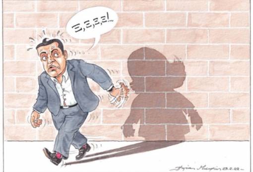 του Ηλία Μακρή