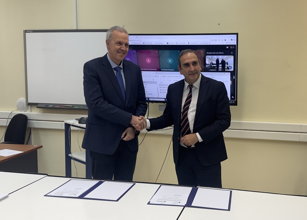 &Pi;&Alpha;&Pi;&Epsilon;&Lambda; &sigma;&tau;&eta;&nu; &pi;&rho;ώ&tau;&eta; &gamma;&rho;&alpha;&mu;&mu;ή &tau;&eta;&sigmaf; &alpha;&mu;&upsilon;&nu;&tau;&iota;&kappa;ή&sigmaf; &kappa;&alpha;&iota;&nu;&omicron;&tau;&omicron;&mu;ί&alpha;&sigmaf;