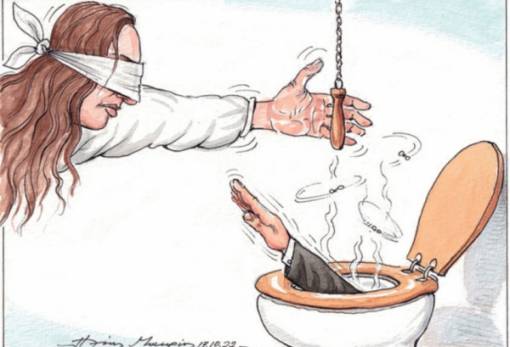 του Ηλία Μακρή