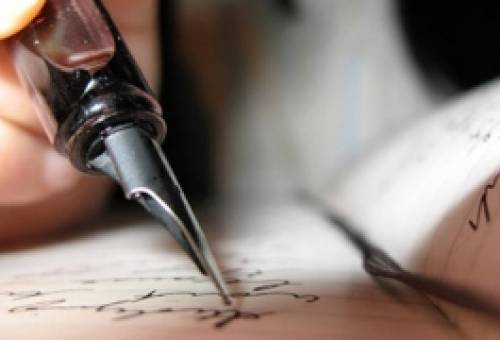 Πανελλήνιος Λογοτεχνικός Διαγωνισμός