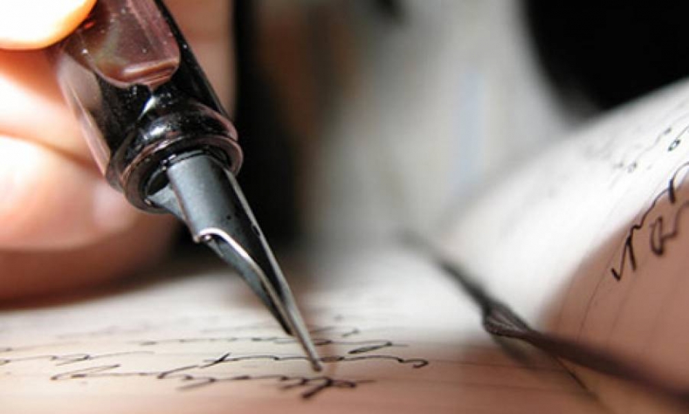 &Pi;&alpha;&nu;&epsilon;&lambda;&lambda;ή&nu;&iota;&omicron;&sigmaf; &Lambda;&omicron;&gamma;&omicron;&tau;&epsilon;&chi;&nu;&iota;&kappa;ό&sigmaf; &Delta;&iota;&alpha;&gamma;&omega;&nu;&iota;&sigma;&mu;ό&sigmaf;