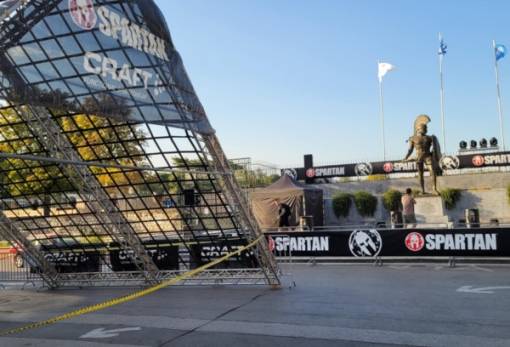 Εκκίνηση στο τελευταίο μέχρι το επόμενο(;) «Spartan Race»